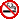 Non-smoking